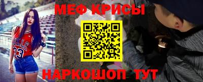 каннабис Краснодар