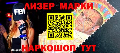 каннабис Краснодар