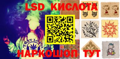 мефедрон VHQ Краснокаменск