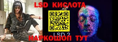 мефедрон VHQ Краснокаменск