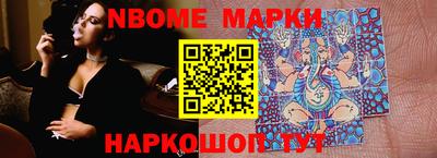 мефедрон VHQ Краснокаменск