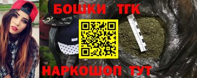 мефедрон VHQ Краснокаменск