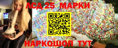 каннабис Краснодар