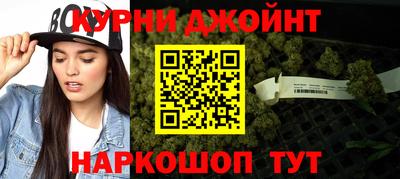 трава Краснознаменск