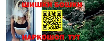 каннабис Краснодар