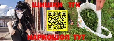 мефедрон VHQ Краснокаменск