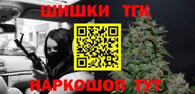 мефедрон VHQ Краснокаменск