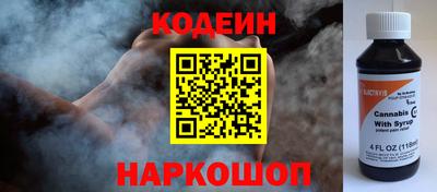 каннабис Краснодар