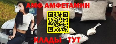 каннабис Краснодар