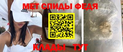 трава Краснознаменск