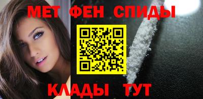 каннабис Краснодар