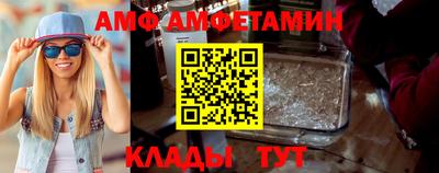 мефедрон VHQ Краснокаменск