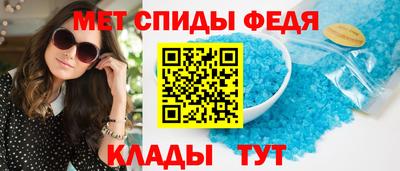 трава Краснознаменск