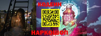 каннабис Краснодар